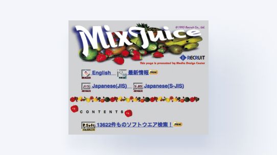 Mix Juice