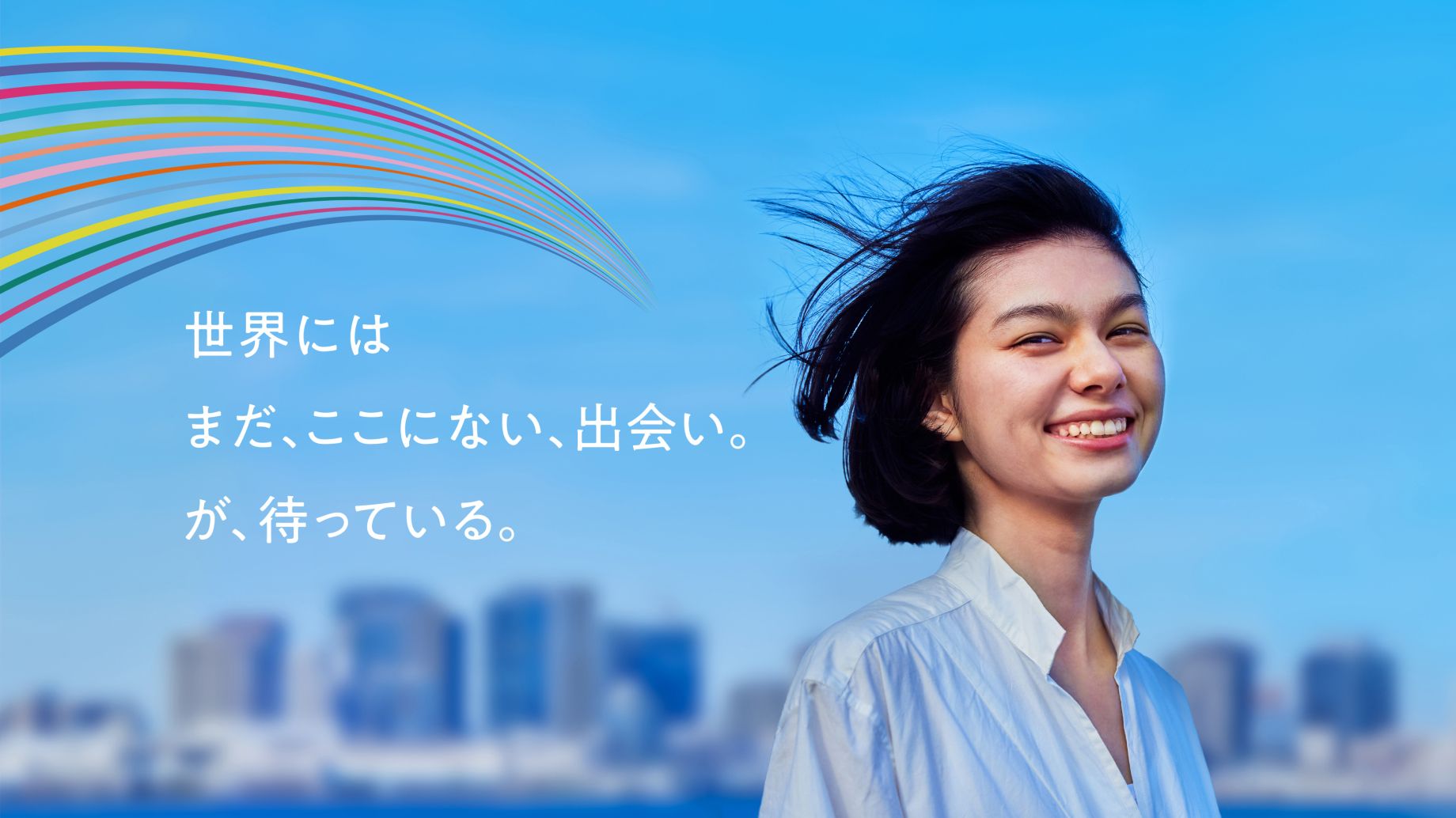 原点