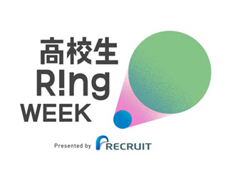 アントレプレナーシップの多様なあり方を届けたい。初開催の『高校生Ring WEEK』が挑むもの