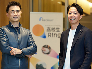 「起業小国」日本で考える、アントレプレナーシップ教育『高校生Ring』の意義