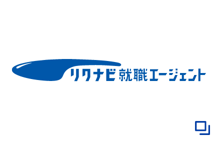 リクナビ就職エージェント