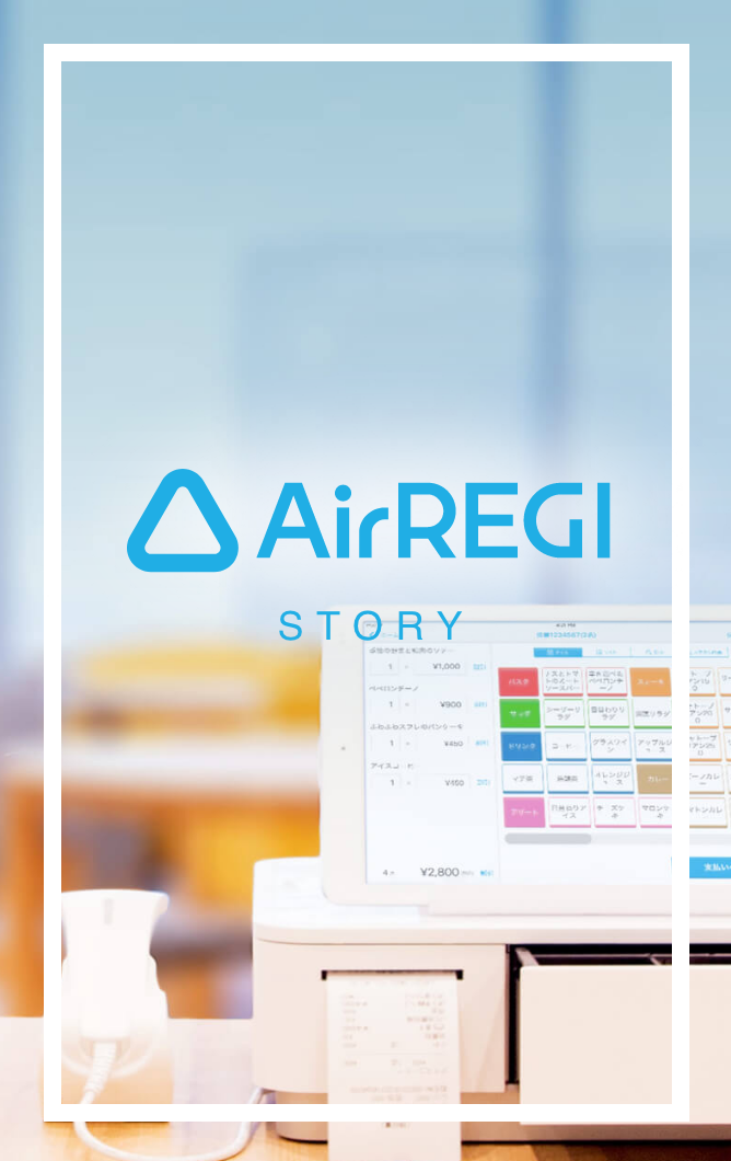 AriREGI STORY