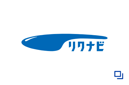 リクナビ