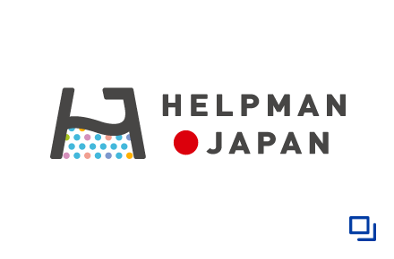 HELPMAN JAPAN