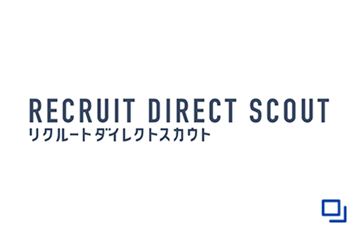 リクルートダイレクトスカウト