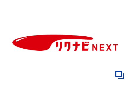リクナビNEXT