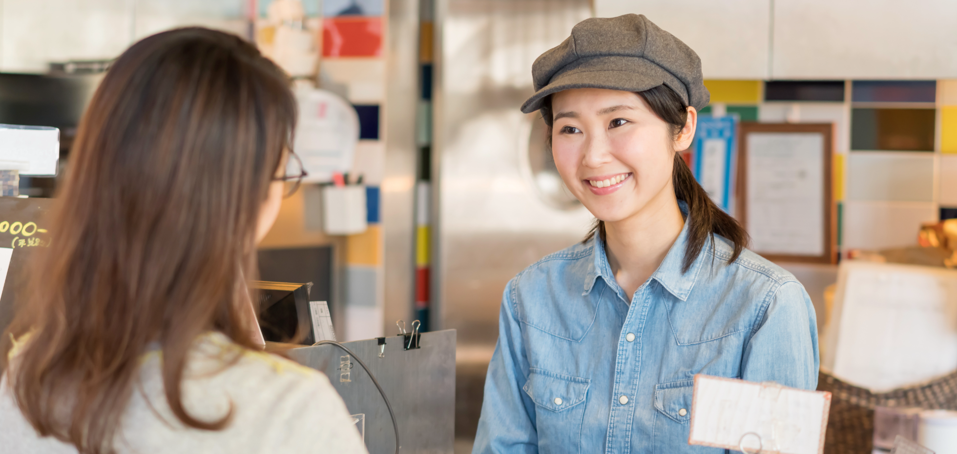 自分らしく活躍できる社会