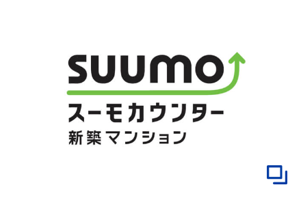 SUUMOカウンター 新築マンション