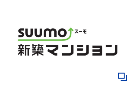 SUUMO新築マンション