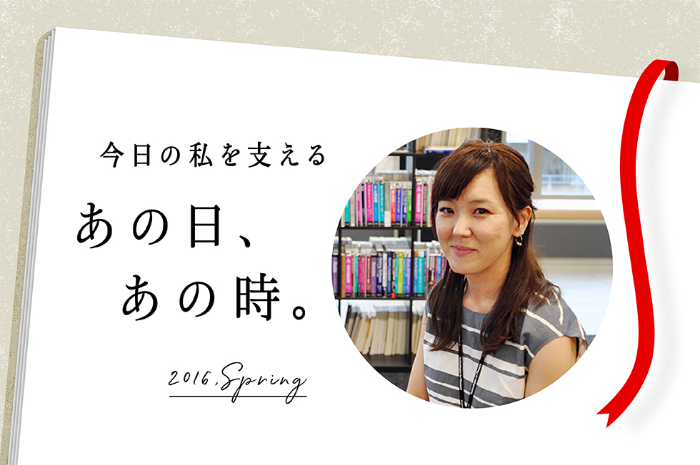 セキュリティエンジニアは「守る」だけでいい？ ユーザー企業ならではの役割に気づいたエピソード