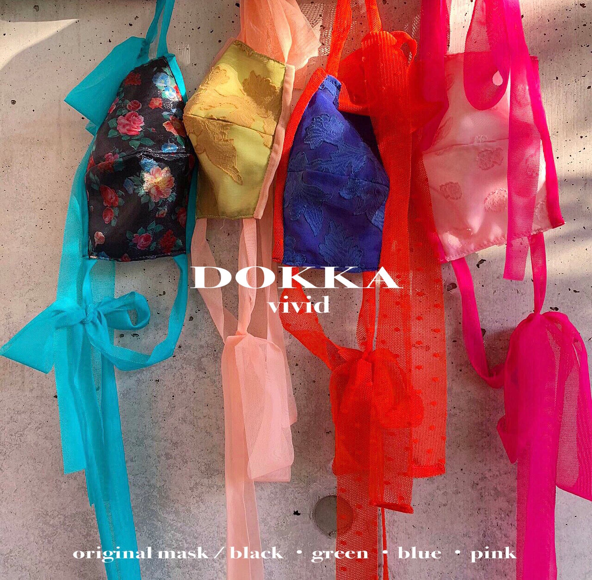 コロナ禍期間にECや百貨店のポップアップストアで販売したアクセサリー感覚で楽しめるマスク「DOKKA mask」 