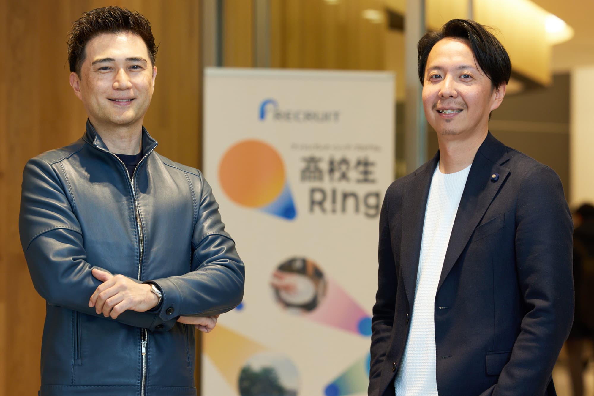 「起業小国」日本で考える、アントレプレナーシップ教育『高校生Ring』の意義