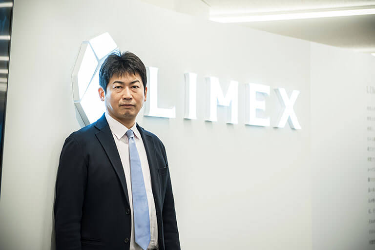 創業からわずか10年弱。新素材LIMEXが、国内外で圧倒的な成果を上げ続ける理由