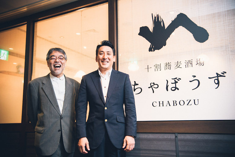 【第4回】やさしいお店がいいお店 ―小さなお店の経営学―