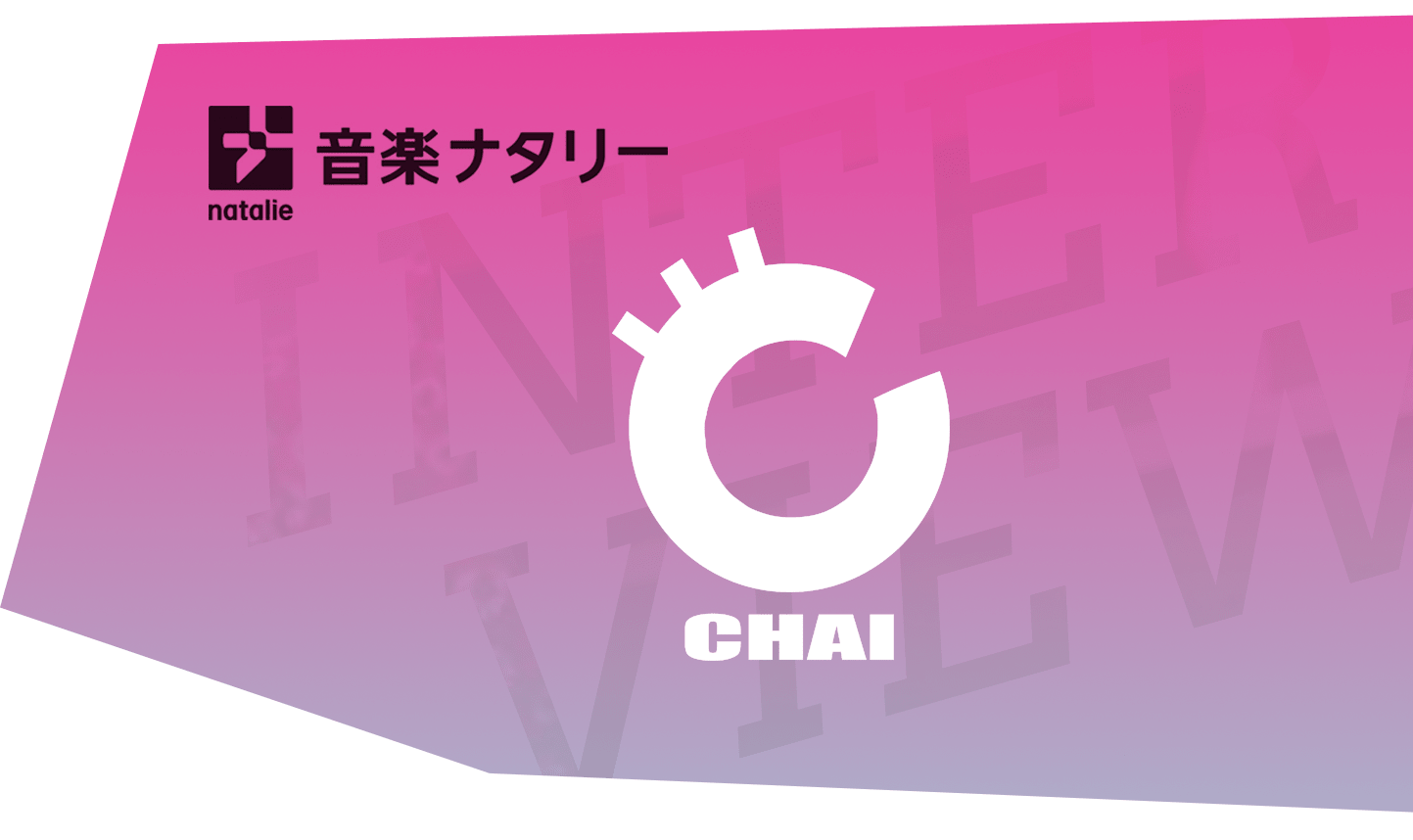 CHAI