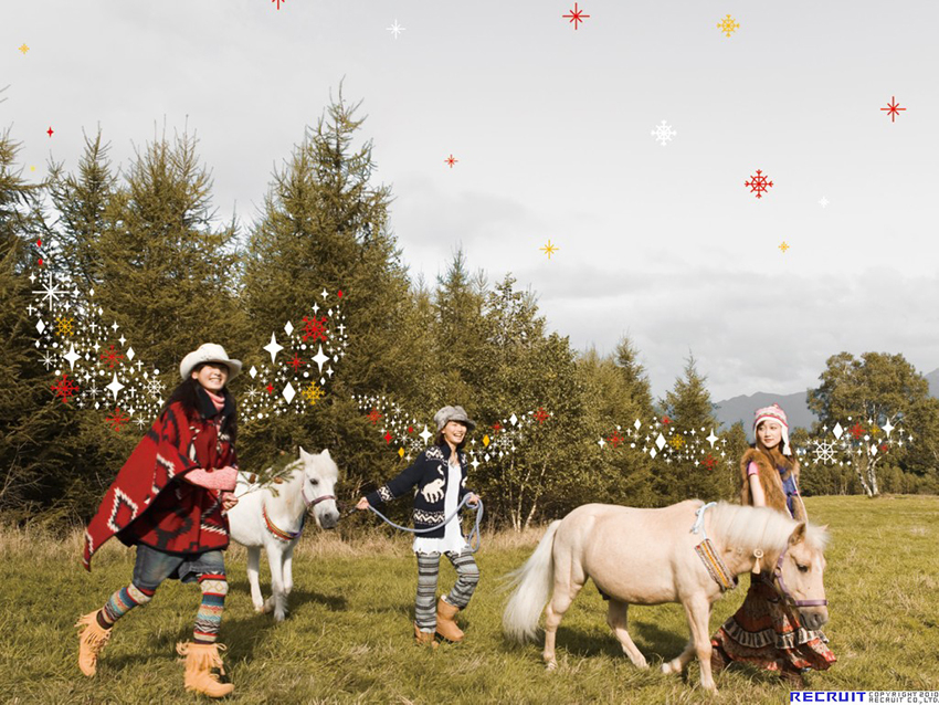 12月 ちょっと寒いから、誰かとホットするのに、いい季節です。