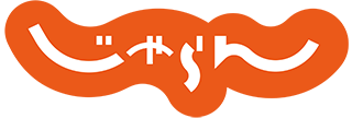じゃらん