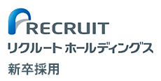 RECRUIT 新卒サイト