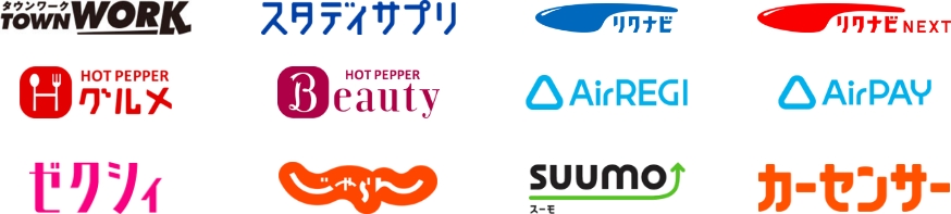 リクルートのサービスロゴ