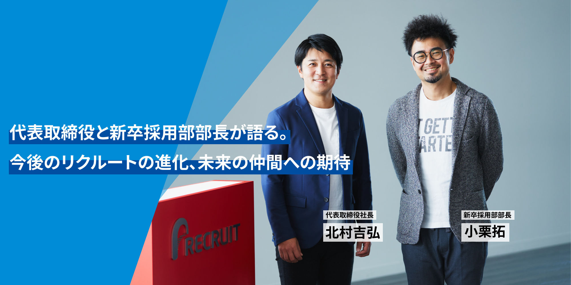 【中古】 リクナビ完全活用必勝読本 インターネットで内定を勝ち取ろう！/メディアファクトリー/リクルート リクナビ完全活用必勝読本: インターネットで内定を勝ち取ろう