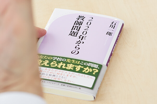 width=