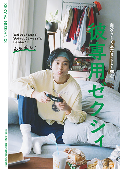 堀田 真由 鈴木 仁が２年連続のcm出演決定 かわいすぎる花嫁姿を披露 等身大花婿を演じる ６月号の 表紙 と 付録 彼専用ゼクシィ にそれぞれ登場 株式会社リクルート