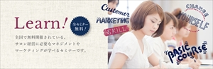 Learn_R