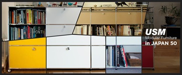 TABROOM_20151002_01