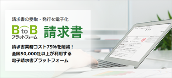 airmarket_img2