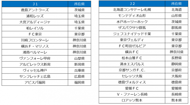 jmaji_img2