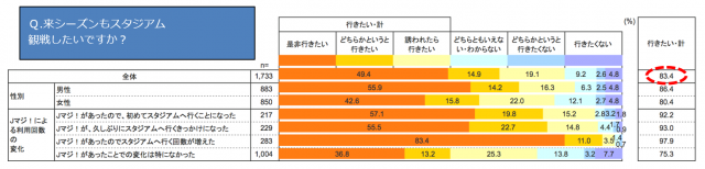 jmaji_img4