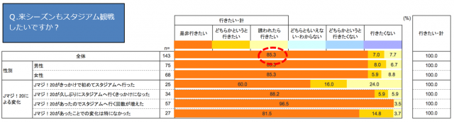 jmaji_img6