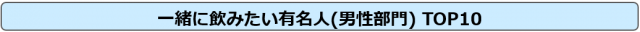 図2