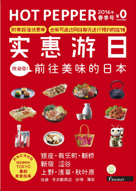 図1