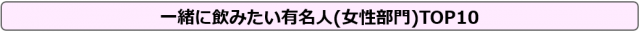 図3