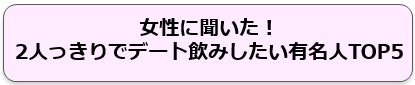 図5