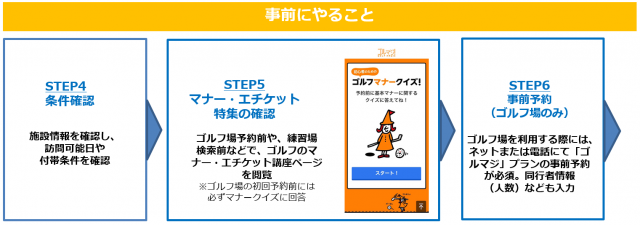 glmg_img2