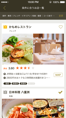bkt_img2