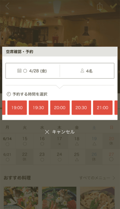 bkt_img3