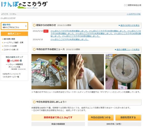 ccs_img1