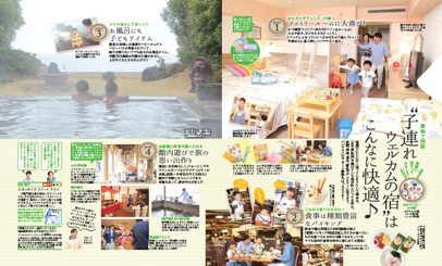 図10