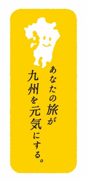 fukkou_img2