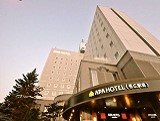 jalanHokkaido_img12