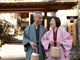 jalan_cyugokushikoku_img3