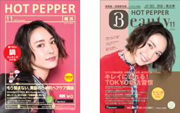 nabe_img1