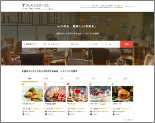 BKT_img1