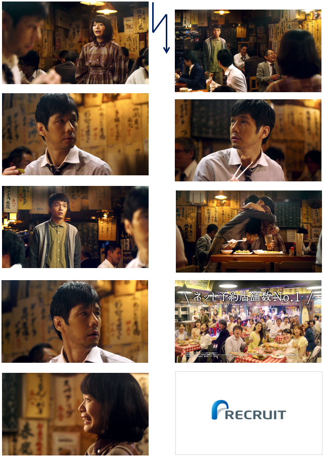 HPGcm_img8