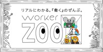 students_img4