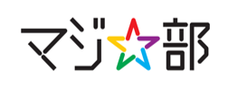 jmaji2017_3
