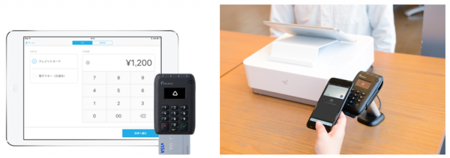 AirPAY01